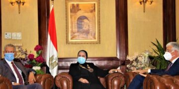 Egypt, ITFC discuss boosting co-operation
