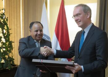 Egypt keen on creating investment-friendly climate, says minister