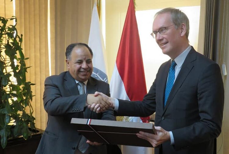Egypt keen on creating investment-friendly climate, says minister 1 - Egyptian Gazette