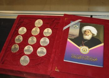 ‘Journey of Money’ exhibition