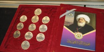 ‘Journey of Money’ exhibition