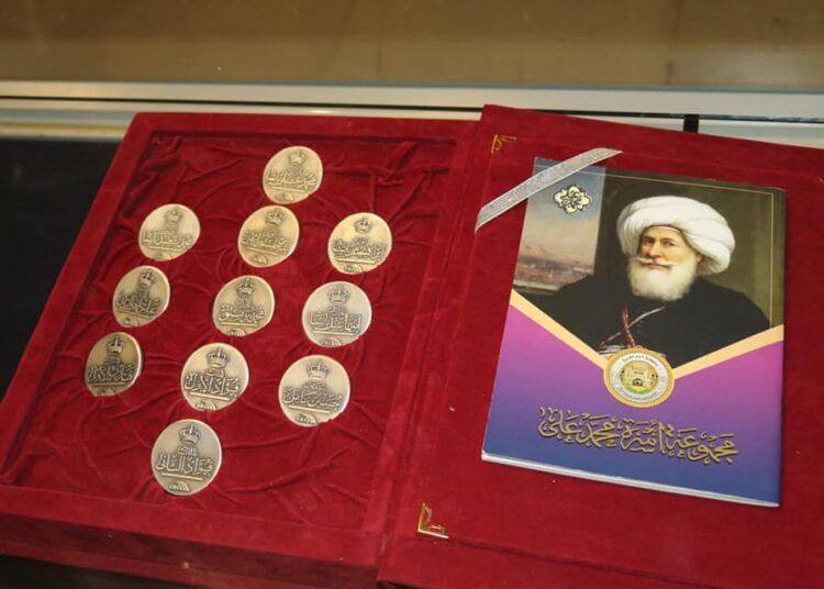 ‘Journey of Money’ exhibition 2 - Egyptian Gazette ‘Journey of Money’ exhibition 1 - Egyptian Gazette