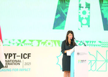 Egypt forum stresses need for supporting developing states