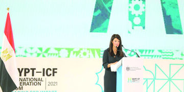 Egypt forum stresses need for supporting developing states