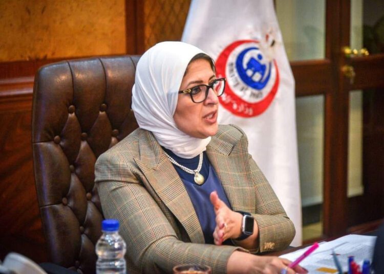 Initiative for spinal disorder patients augurs well 1 - Egyptian Gazette