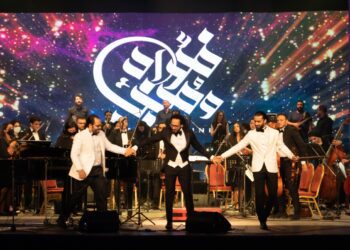 Fouad and Mounib Orchestra gives 1st concert at El Sawy Culturewheel