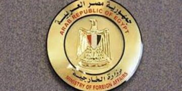 Egypt calls anew for freeing Mideast from nuclear weapons 1 - Egyptian Gazette Egypt calls anew for freeing Mideast from nuclear weapons