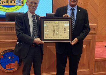 Japan honours JSPSAAE president