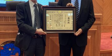 Japan honours JSPSAAE president
