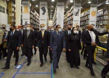 Now Amazon.eg in Egypt