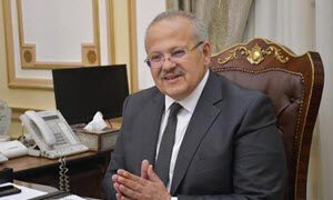 Only vaccinated students to be allowed into Cairo University: official