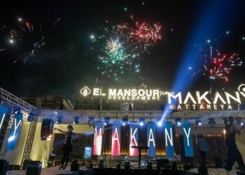 El Mansour introduces Makany Kattameya compound with LE800m investments