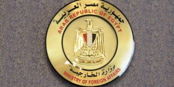 Egypt offers condolences to US over Hurricane Ida victims