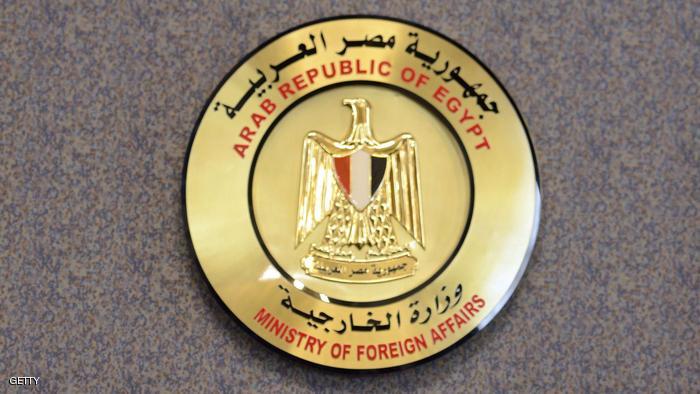 Egypt offers condolences to US over Hurricane Ida victims 1 - Egyptian Gazette Egypt has offered its deepest condolences to the United States over the victims of flash flooding caused by the remnants of Hurricane Ida that brought torrential rains.