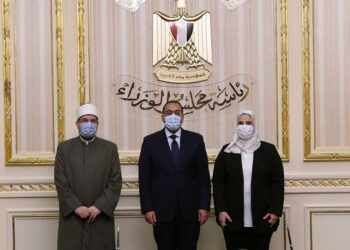 PM witnesses signing ceremony of fund cooperation protocol on supporting disabled