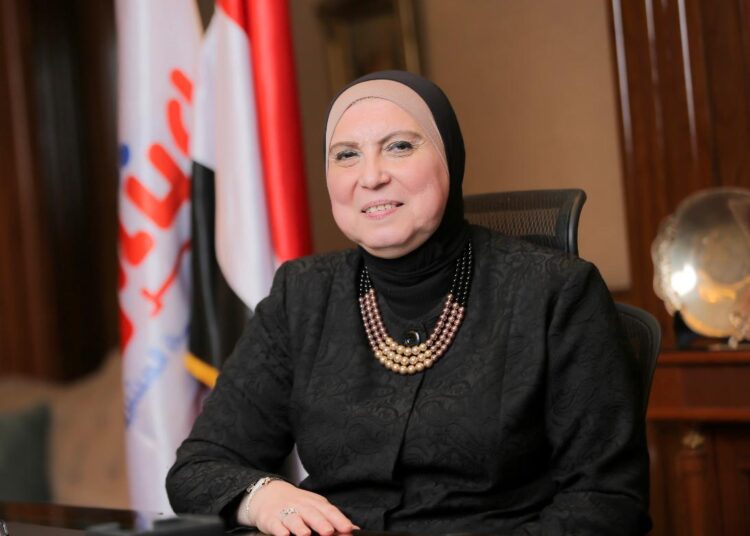 Minister of Trade and Industry Nivine Gamea.