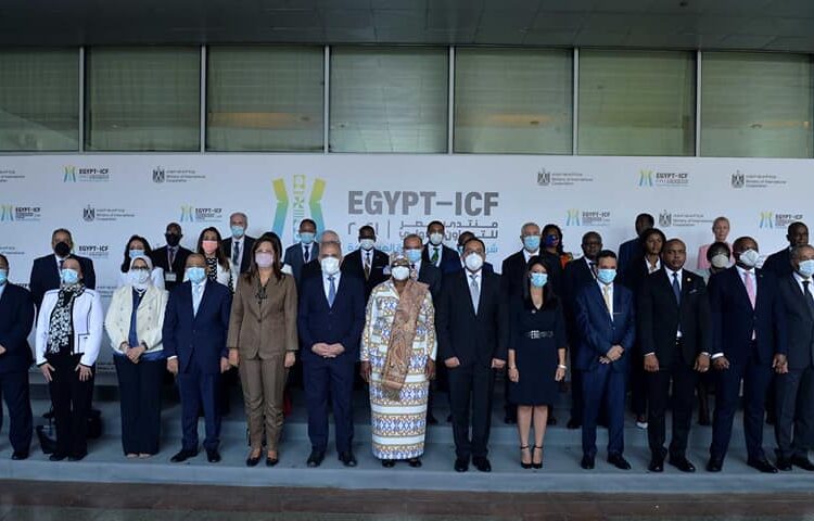 First Edition of Egypt International Co-operation Forum kicks off "Egypt-ICF" starts under Sisi auspices 1 - Egyptian Gazette