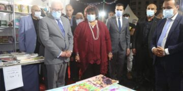 Culture minister, Port Said governor inaugurate fourth book fair