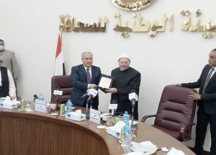 Egypt invulnerable for anyone wishing to destroy it: Grand Mufti 2 - Egyptian Gazette Egypt invulnerable for anyone wishing to destroy it: Grand Mufti 1 - Egyptian Gazette