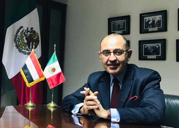 ‘Egypt-Mexico model for humanitarian co-operation’ 1 - Egyptian Gazette