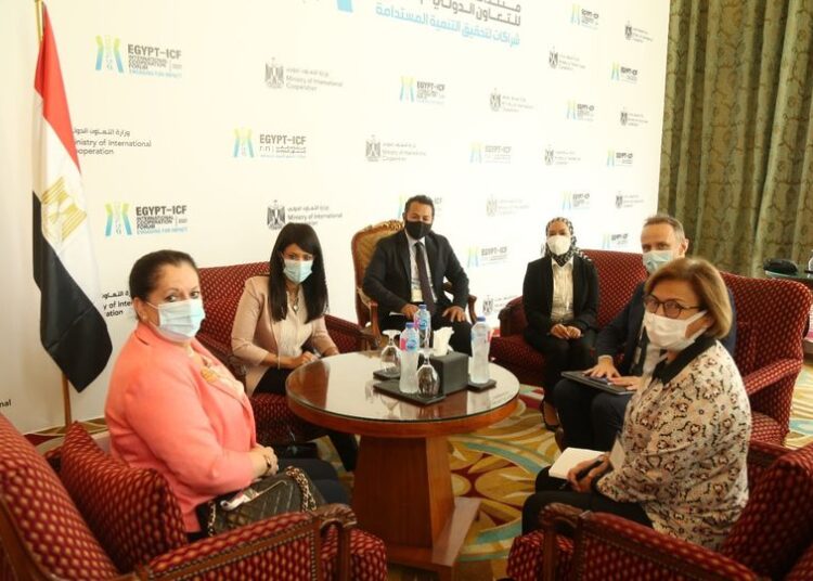 Mashaat reviews 2022-2025 UNDP strategy, promoting co-operation 1 - Egyptian Gazette