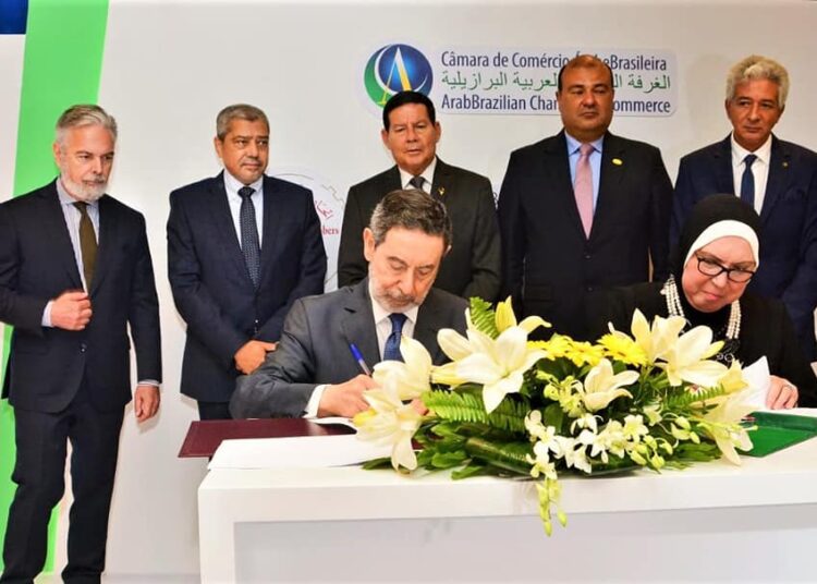 ABCC to open representation office in Cairo 1 - Egyptian Gazette Minister of Trade and Industry Nevine Gamea and ABCC President Osmar Chohfi signing the MoU.