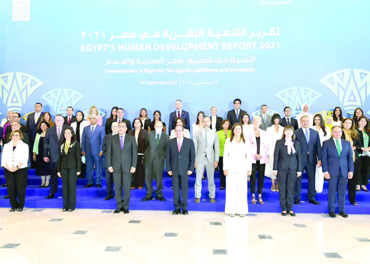 Sisi: Egyptian people are real hero 1 - Egyptian Gazette President Abdel Fattah El Sisi attended on Tuesday a ceremony to celebrate the issuance of the UN Human Development Report delineating the performance of Egypt on that front over the period from 2011 and 2021.