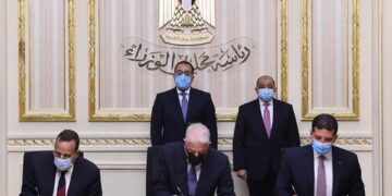 E-offering for Sinai development clusters