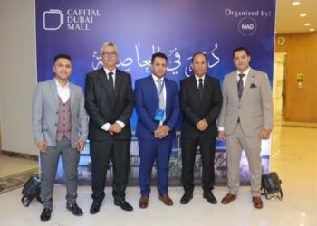 Dubai Real Estate launches Capital Dubai Mall in NAC with LE1b of investments