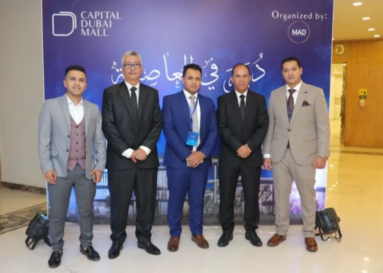 Dubai Real Estate launches Capital Dubai Mall in NAC with LE1b of investments 2 - Egyptian Gazette Dubai Real Estate launches Capital Dubai Mall in NAC with LE1b of investments 1 - Egyptian Gazette
