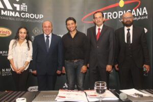 'AVA MINA GROUP' contracts with 'UNITECH' and 'TROPICANA' to operate N-MALL 15 - Egyptian Gazette 'AVA MINA GROUP' contracts with 'UNITECH' and 'TROPICANA' to operate N-MALL 14 - Egyptian Gazette
