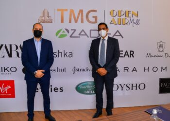 TMG signs agreement with AZADEA Group