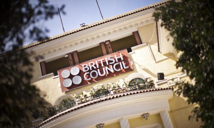 British Council and Education Ministry mull boosting ties at Principals Forum 1 - Egyptian Gazette