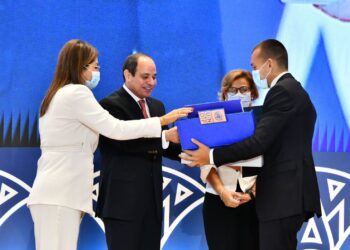 UPDATE 4: Sisi attends debate on 2021 human development report