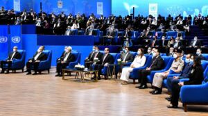 UPDATE 4: Sisi attends debate on 2021 human development report 9 - Egyptian Gazette