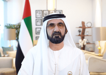 UAE announces ministerial changes including finance, environment