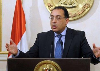 Egypt’s PM issues decision to establish integrated unit for protection of women against violence