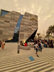 Egypt's pavilion receives over 10,000 visitors in trial opening of Expo Dubai 8 - Egyptian Gazette Egypt's pavilion receives over 10,000 visitors in trial opening of Expo Dubai 7 - Egyptian Gazette