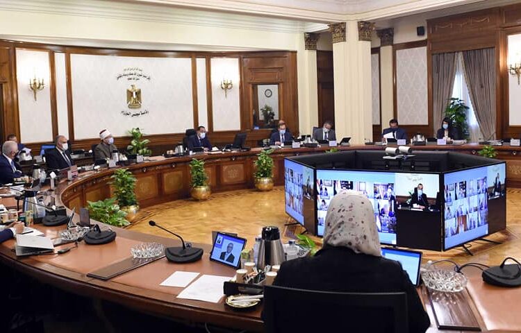 Minister of Health Hala Zayed reviewing the developments of the Covid pandemic and the vaccination pace during a cabinet meeting on Wednesday.