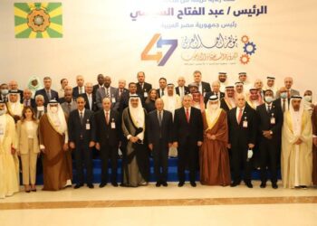 47th Arab Labour Conf. opens in Cairo Min. Safaan: Entrepreneurship growth locomotive for Arab economies