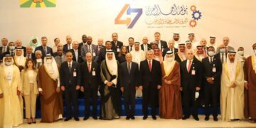 47th Arab Labour Conf. opens in Cairo Min. Safaan: Entrepreneurship growth locomotive for Arab economies