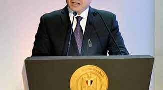 National rights strategy launched