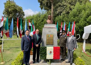 Mexico celebrates 211 years of independence