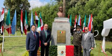 Mexico celebrates 211 years of independence