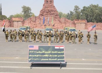 Egypt, US troops carry out joint training to combat terrorism