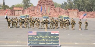 Egypt, US troops carry out joint training to combat terrorism