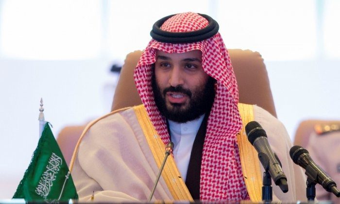 Saudi state media companies to start moving from Dubai to Riyadh 1 - Egyptian Gazette Crown Prince Mohammed bin Salman