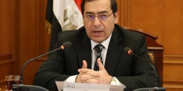 Egypt to host gas forum 2022 organised by IEF 1 - Egyptian Gazette Egypt to host gas forum 2022 organised by IEF