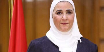 ‘Takaful and Karama’ inclusive development program for people