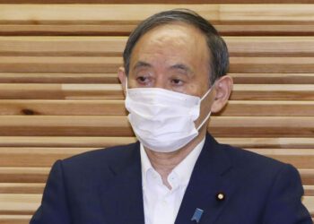 Japan’s PM Suga steps down, sets stage for new leader